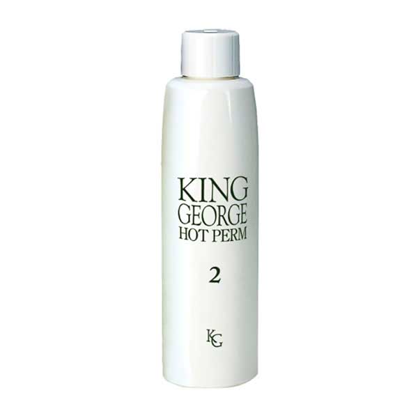 アモロス キングジョージホットパーム2剤