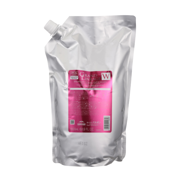 ミルボン グランドリンケージ ウィローリュクスシャンプー レフィル1.8L