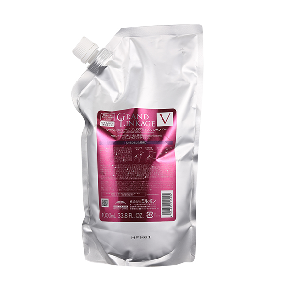 ミルボン グランドリンケージ ヴェロアリュクスシャンプー レフィル1L