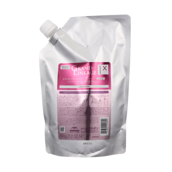 ミルボン グランドリンケージ1x 600g