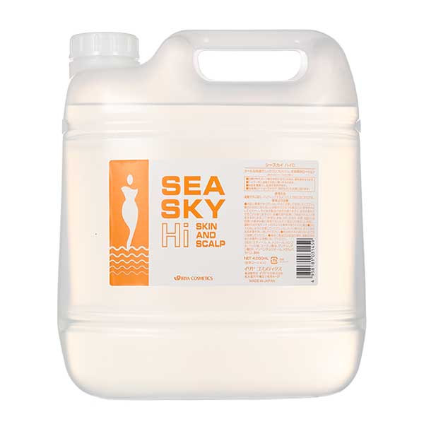 イリヤ シースカイハイC(シトラス) 4L