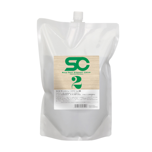 マイズ ザット ストレートクリーム 2100g