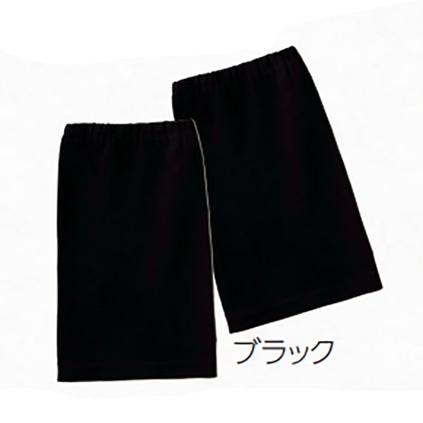 こっそり重ね着 二の腕シェイパー ブラック