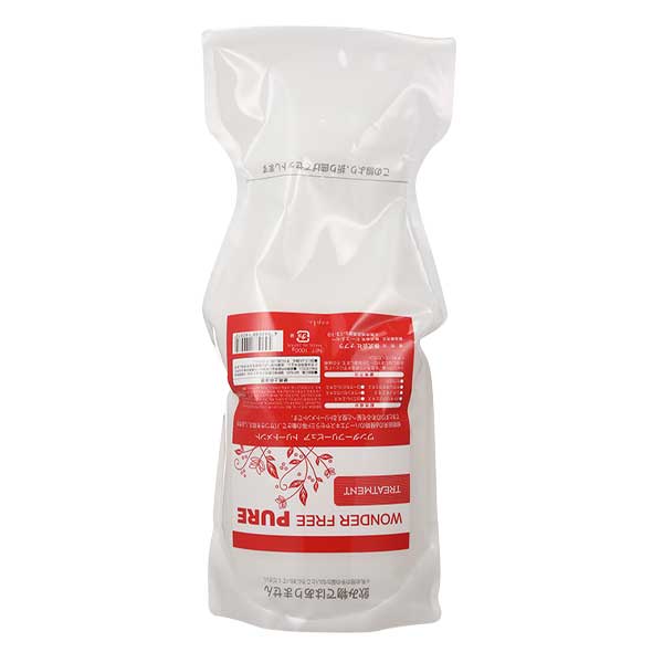 ナプラ ワンダーフリーピュアトリートメント レフィル1kg