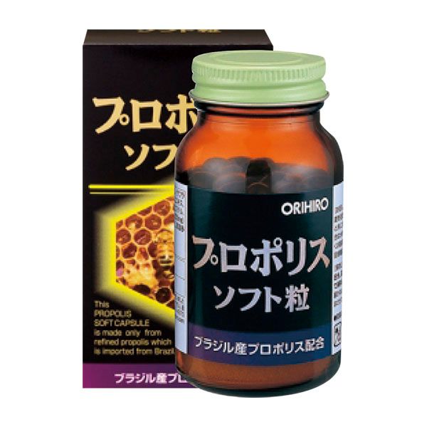 ＊オリヒロ プロポリス ソフト粒 450mg×120粒