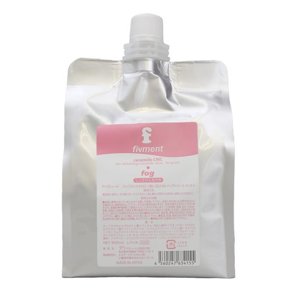 アペティート化粧品 PC フィブメント フォグ レフィル600ml