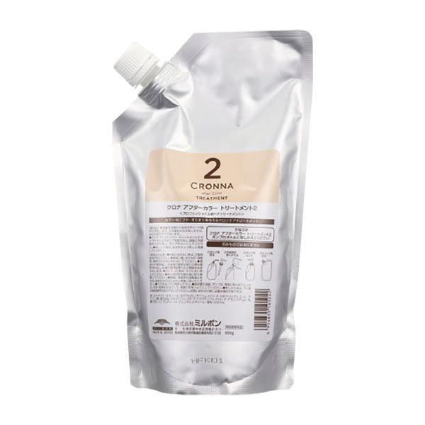 ミルボン クロナ アフターカラートリートメント2 レフィル600g