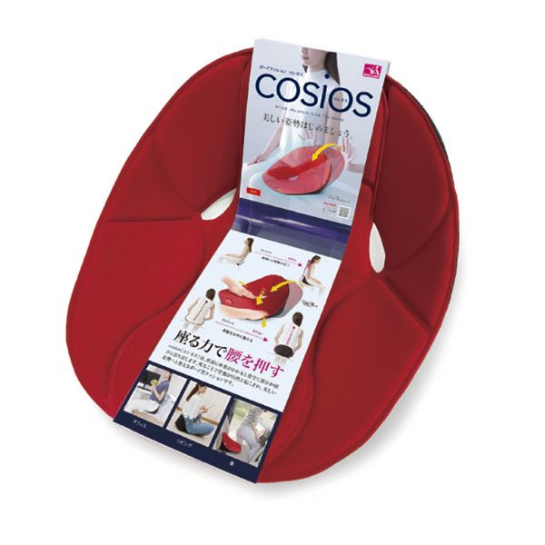ボードクッション cosios レッド
