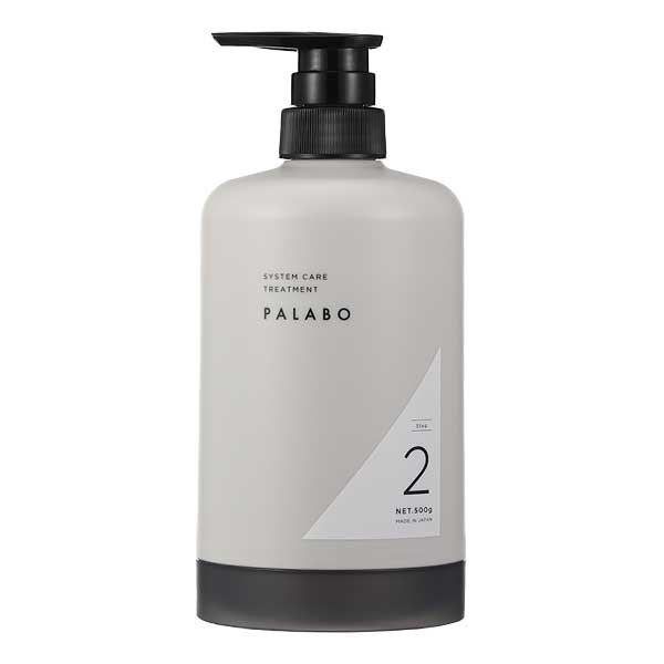 ピアセラボ パラボ システムトリートメント プロ No.2 専用容器