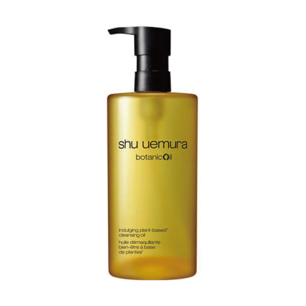 シュウウエムラ ボタニッククレンジングオイル 450ml