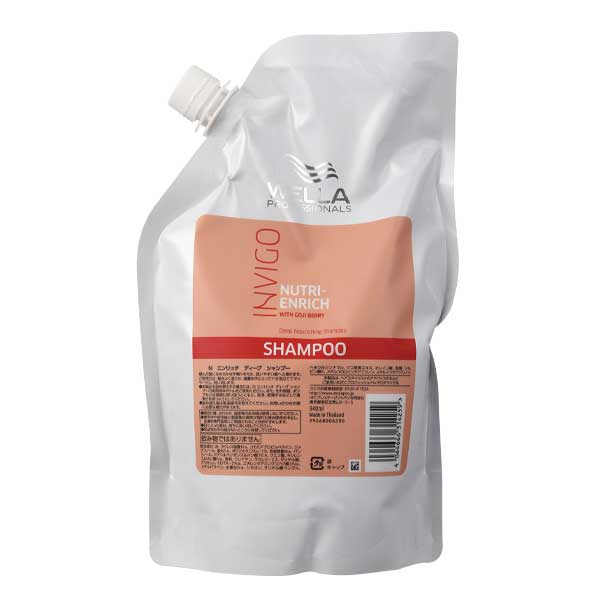 ウエラ インヴィゴ ニュートリエンリッチ ディープシャンプー レフィル940ml