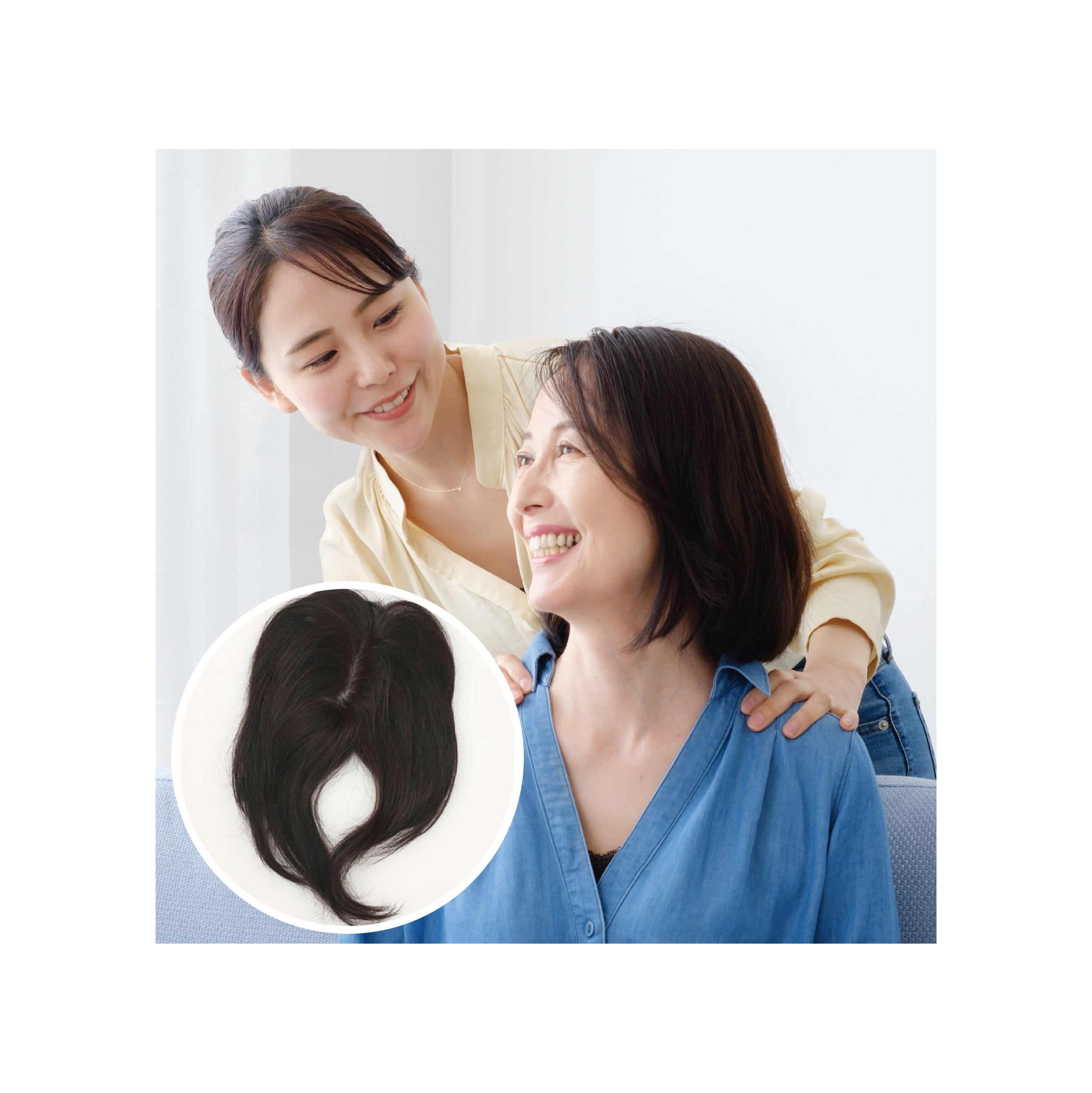 自毛でつくるウイッグ プレミアム03