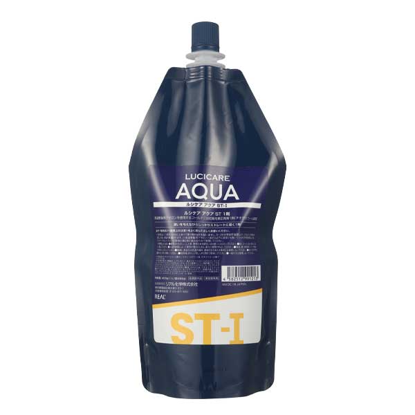 リアル ルシケアアクア ST-I 400g