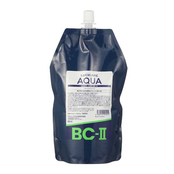リアル ルシケアアクア BC-Ⅱ 800g