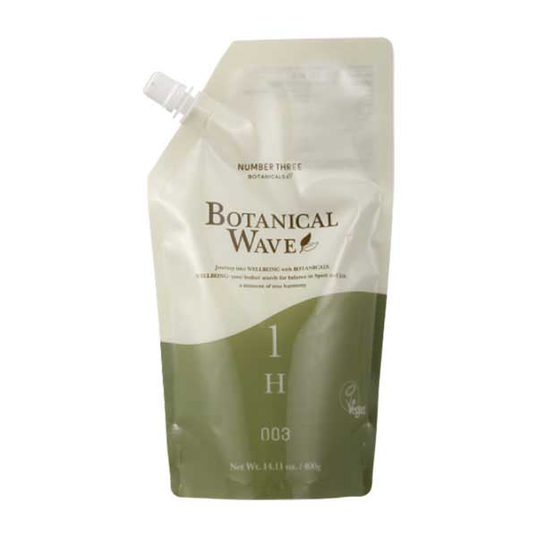 ナンバースリー ボタニカルウェーブ H/62 1剤 400ml