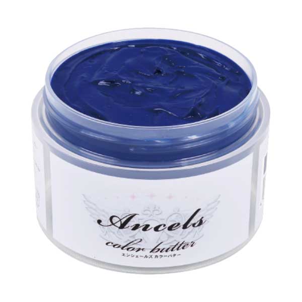 エンシェールズ カラートリートメントバター ロイヤルブルー 200g
