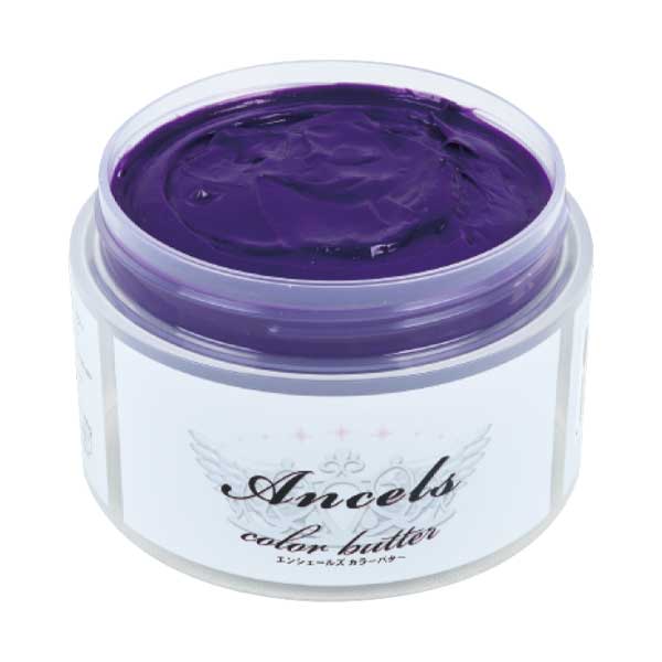 エンシェールズ カラートリートメントバター ブルーバイオレット 200g