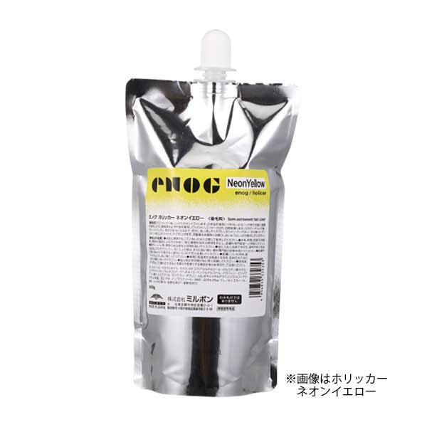 ミルボン エノグ ホリッカーライン ホリッカーブルー 400g