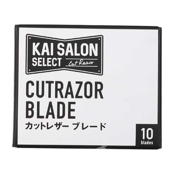 貝印 セレクトカットレザー ブレイド 10枚入