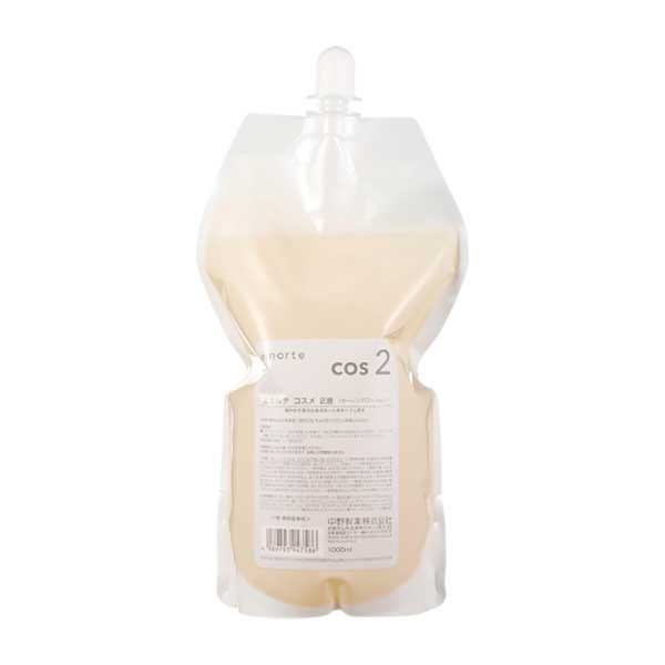 中野製薬 エモルテ コスメ 2液 1L