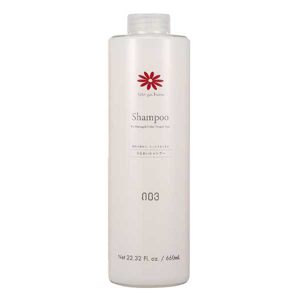 ナンバースリー 人が花シャンプー  660ml(ポンプ別売)