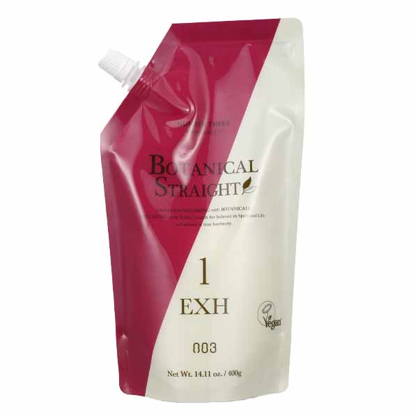 ナンバースリー ボタニカルストレート EXH/90 1剤 400g
