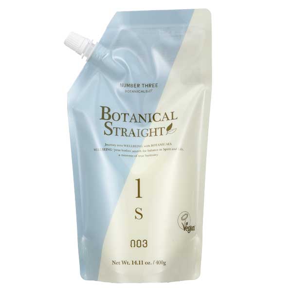 ナンバースリー ボタニカルストレート S/48 1剤 400g