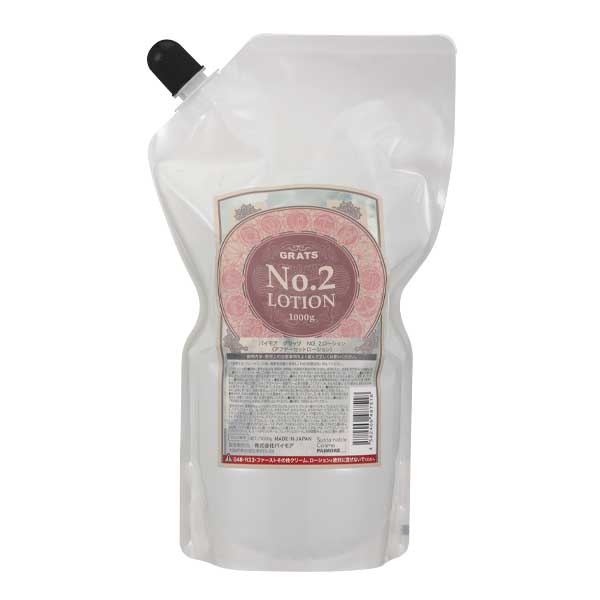 パイモア グラッツ No.2 ローション 1000g