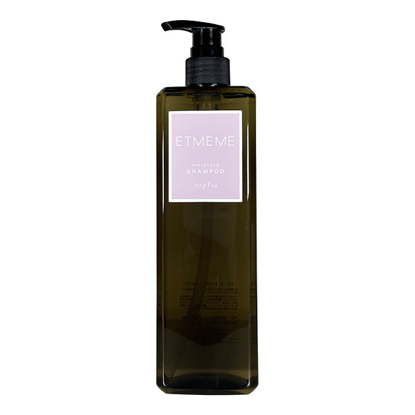 ナプラ エミーム モイスチャーシャンプー 500ml