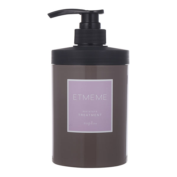 ナプラ エミーム モイスチャートリートメント 400g