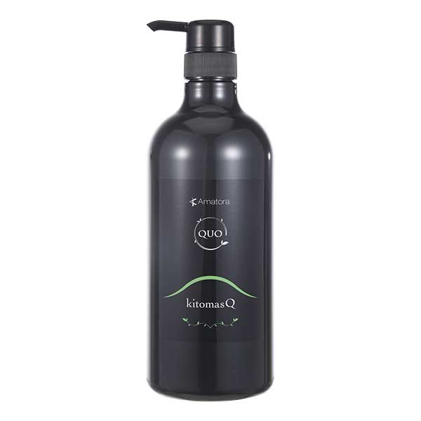 アマトラ クゥオ キトマスクK 1L用ポンプ＆ボトル