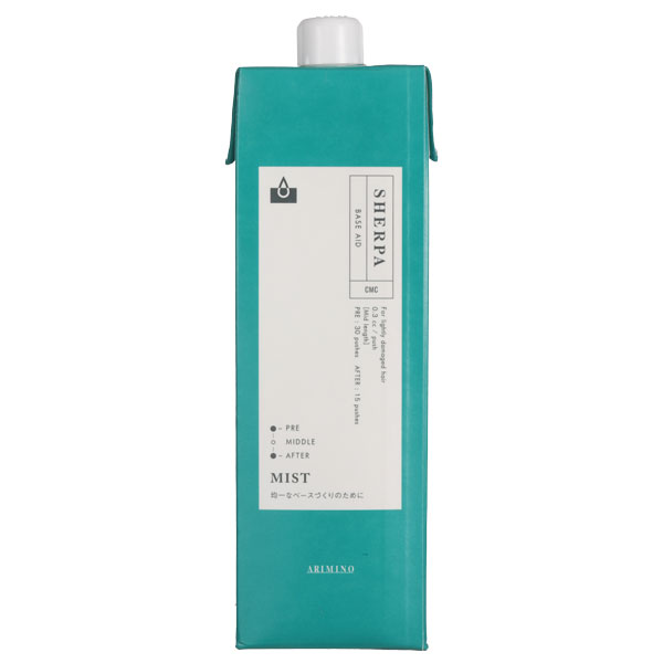 アリミノ シェルパ ベースエイドミスト 800ml