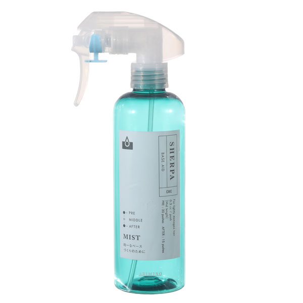アリミノ シェルパ ベースエイドミスト 詰替えボトル250ml