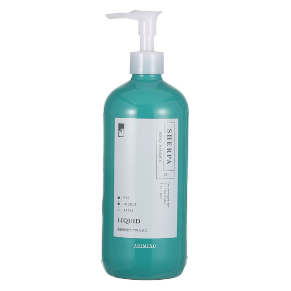 アリミノ シェルパ ボンドメモリアリキッド 500ml