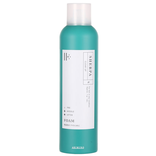 アリミノ シェルパ クリアアップフォーム 200g