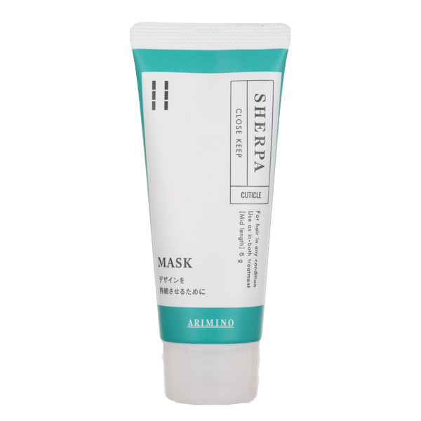 アリミノ シェルパ クローズキープマスク 60g