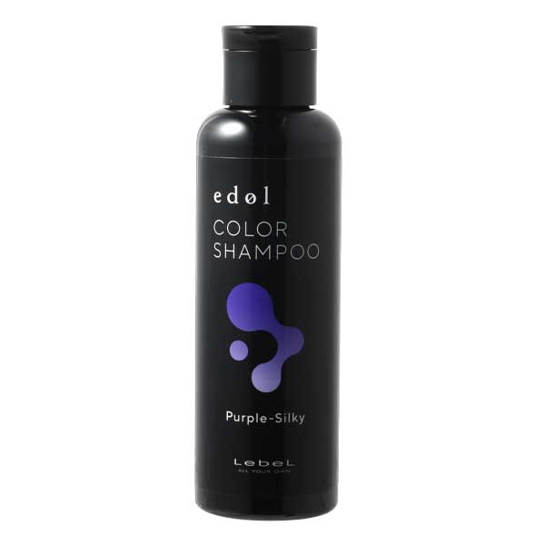 ルベル エドル カラーシャンプー パープルシルキー 150ml