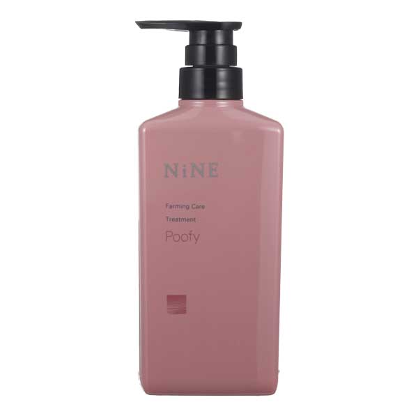 ホーユー ナイン ファーミングケアトリートメント プーフィ 400g
