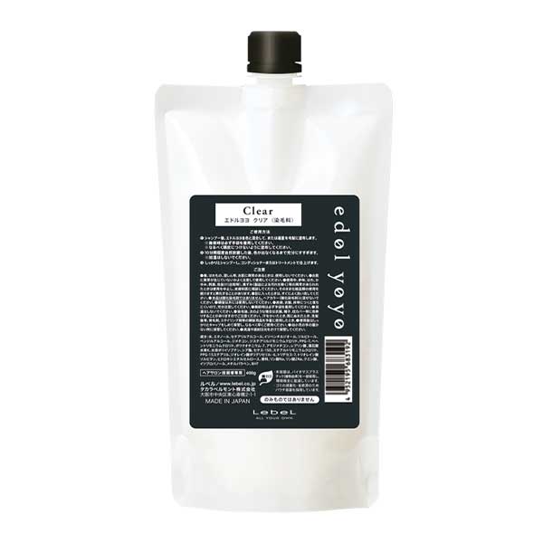 ルベル エドル ヨヨ クリア 400g