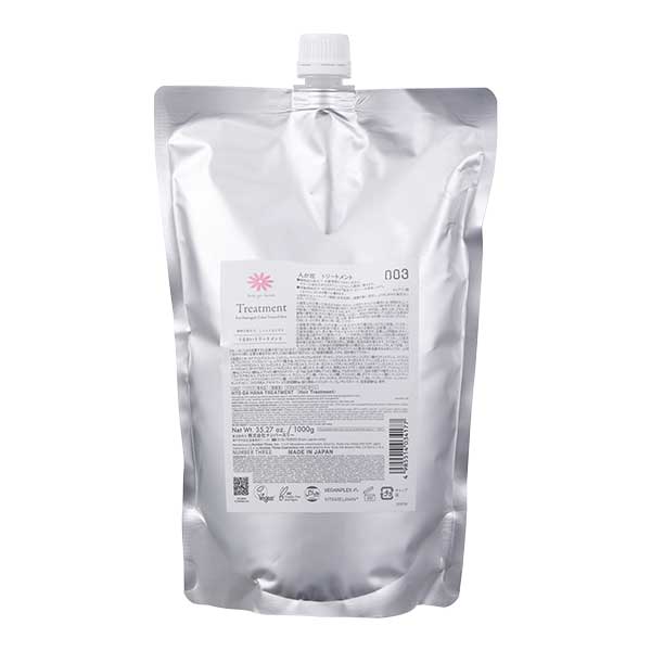 ナンバースリー 人が花トリートメント 1000g
