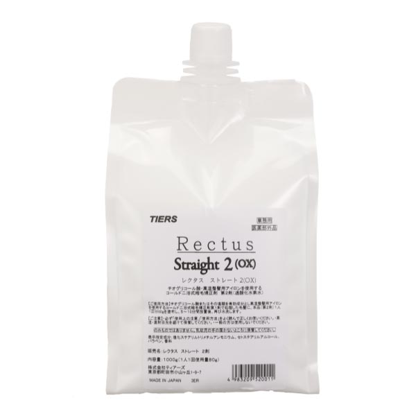ティアーズ レクタス ストレートOX 共通2剤 1L