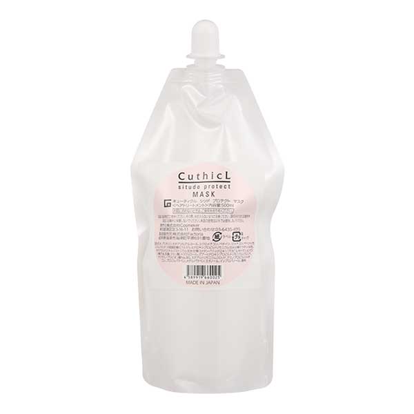 コスメイカー キューティクル シツドプロテクトマスク 500ml