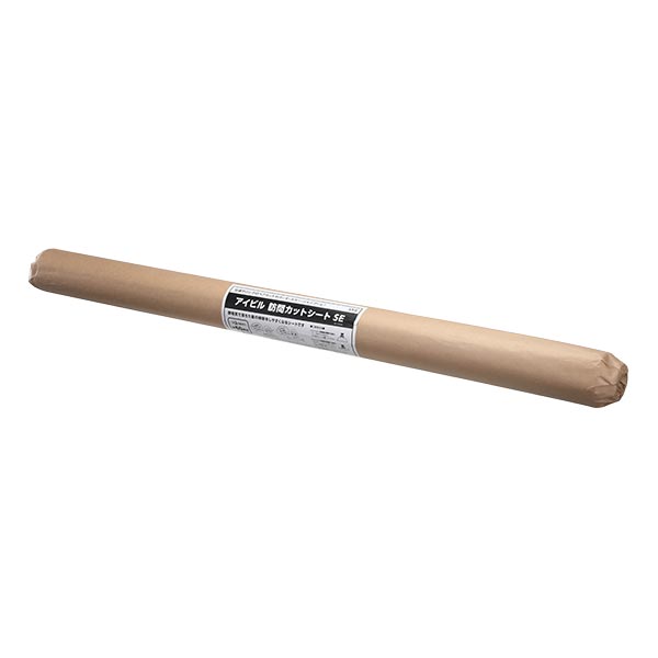 トリコインダストリーズ アイビル 訪問カットシートSE