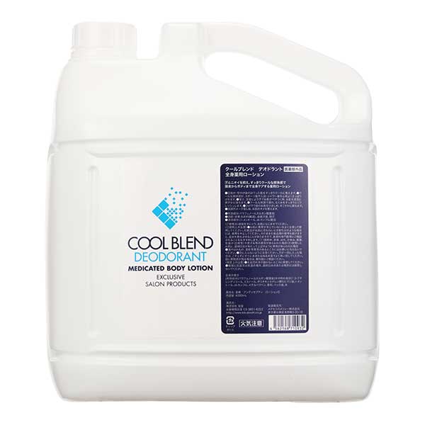 クールブレンドデオドラント 4L