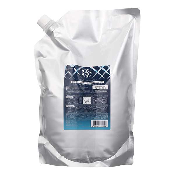 クラシエ 冷シャンプー 2000ml