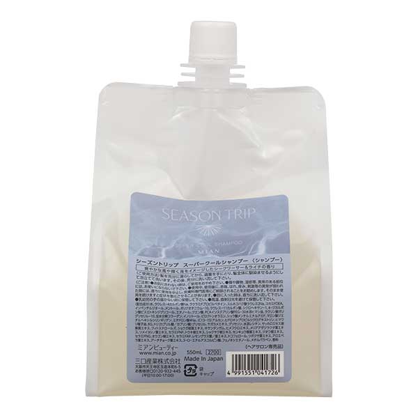 ミアンビューティー シーズントリップ スーパークールシャンプー レフィル550ml
