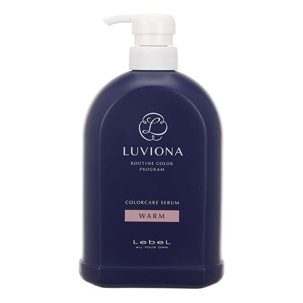 ルベル ルビオナ カラーケアセラム ウォーム 800g ボトル