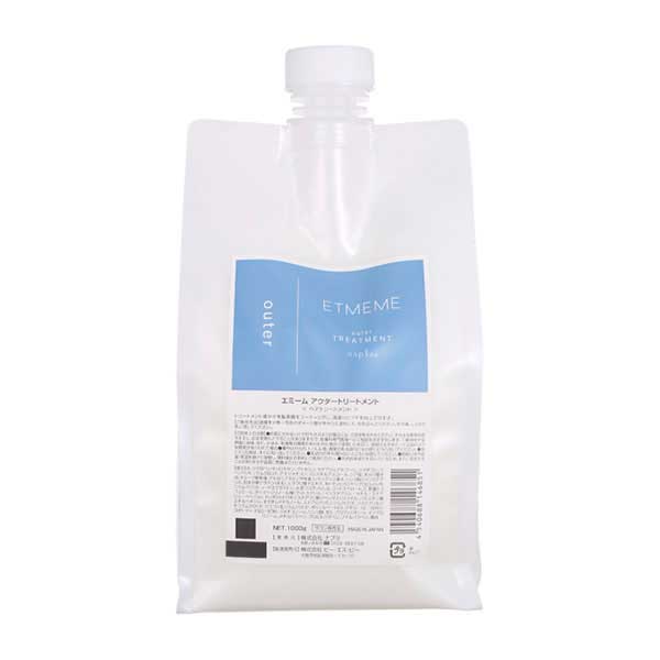 ナプラ エミーム アウタートリートメント レフィル1kg