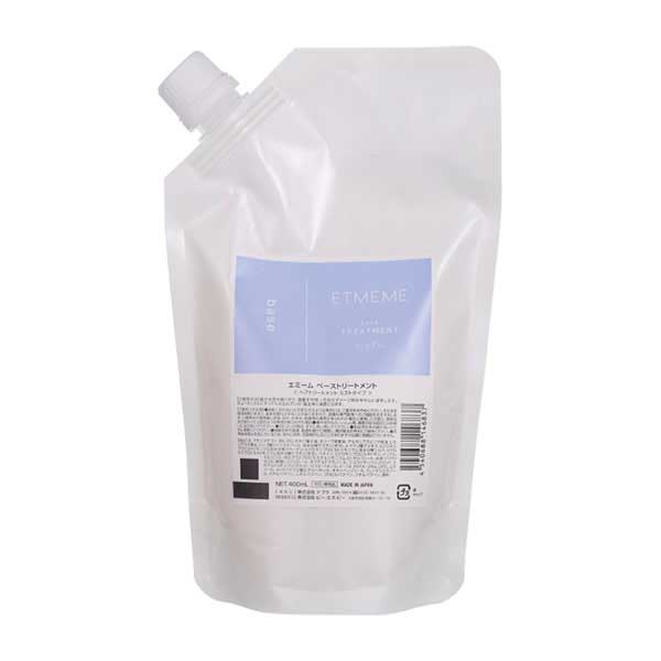 ナプラ エミーム ベーストリートメント レフィル400g