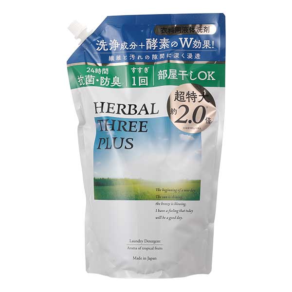 ミツエイ ハーバルスリープラス 詰替 1.45kg